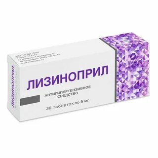 Лизиноприл названия препаратов