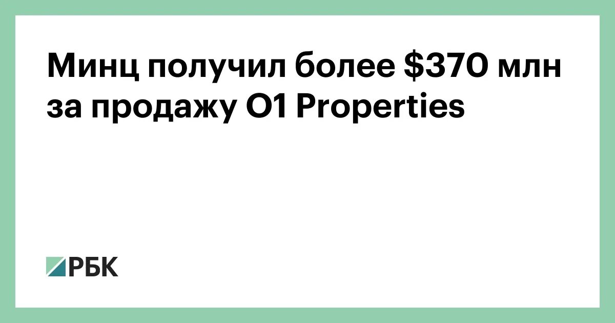 Предприниматель купил несколько подержанных велосипедов за 35000. Предприниматель купил несколько подержанных велосипедов за 35000