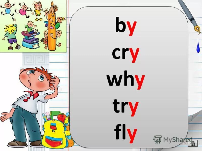 Let s read 3. Let s read 3. Worksheets чтение на английском. Let`s read 10. Worksheets на чтение let's read.