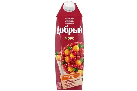 Виноград клюква