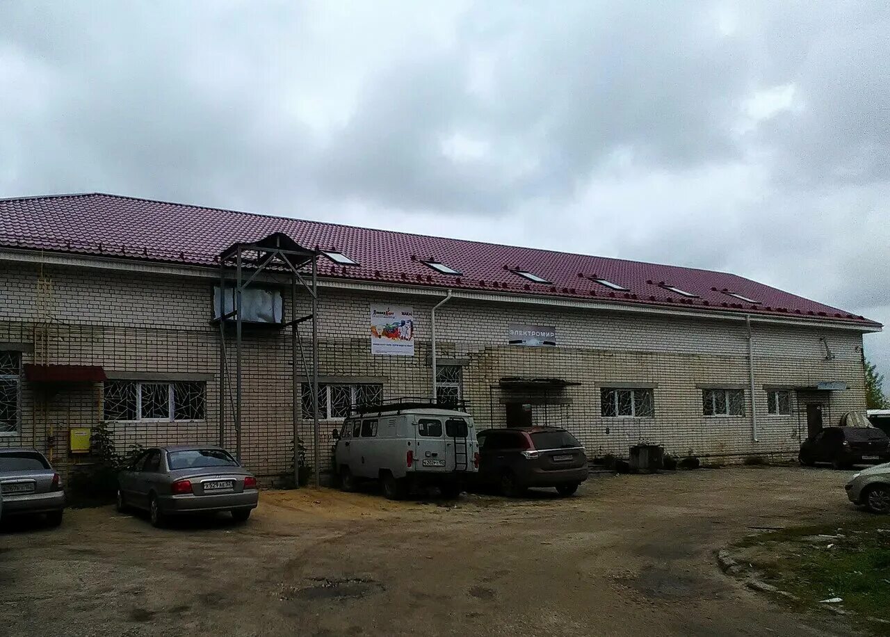 кировград свердлова 67а. автохелп дзержинск молодежная. бествей автосервис нижний новгород. автосервис дзержинск. автосервис пилот.