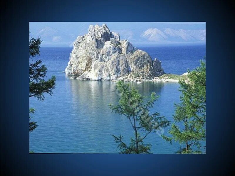 Озеро байкал 3 класс окружающий. Всемирное наследие озеро Байкал. Озеро Байкал природное наследие. Озеро Байкал всемирное наследие России 3 класс. Озеро Байкал природное наследие ЮНЕСКО.