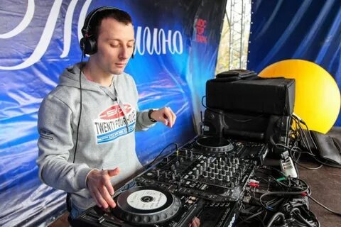 Min dj