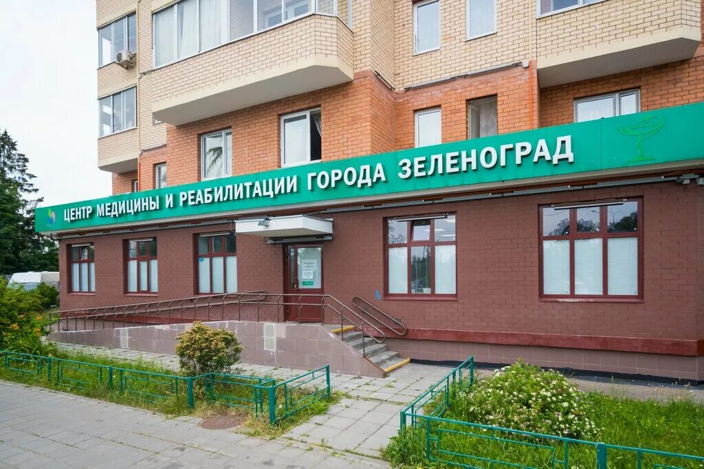 РузмедОптика, салон оптики, площадь Партизан, 8, стр. 1, Руза - Яндекс Карты