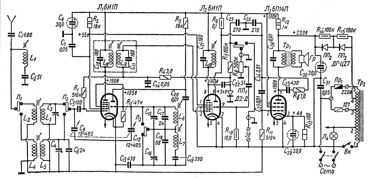 Смеситель приёмника на лампе 6ж2п. Схема кв приемника на лампах 6и1п. Радиолампа 6и1п схема. Кв приемник на 6и1п. 6 ф 12 п