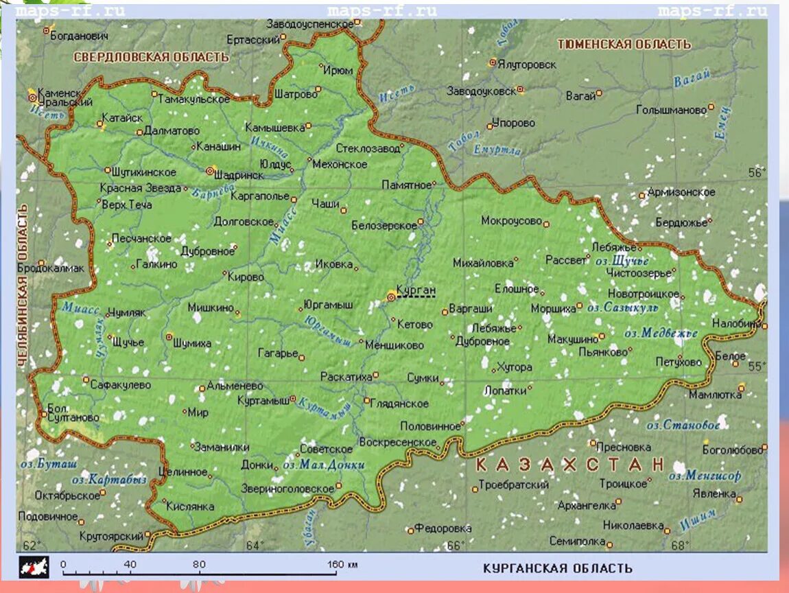 Ремонтное какая область. Курганская область карта с районами и деревнями. Карта Курганской области с населенными пунктами. Курганская обл на карте России. Карта Курганской области по районам.