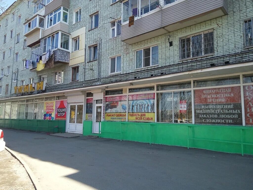 пошив одежды. пошив одежды владивосток. пошив одежды владивосток. компания по пошиву одежды во владивостоке. татьяна мальчикова.