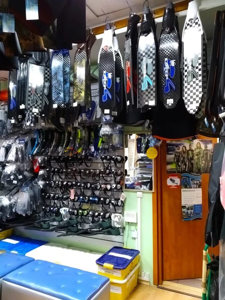 магазин мир подводной охоты. магазин подводной охоты. подводная охота магазин. дискус подводное снаряжение. снаряжение магазина.