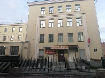 Школа 564
