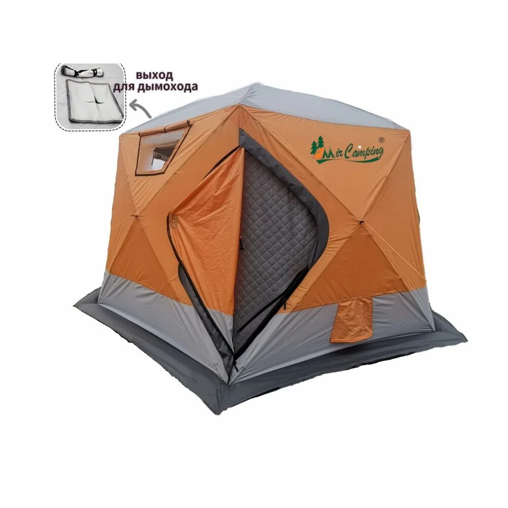 Зимняя трехслойная палатка-куб mircamping 2017. Мир кемпинг куб. Трехслойная палатка-куб для зимней рыбалки mircamping 2020. Зимняя палатка mimir mir camping 2020. Mir 2022 палатка зимняя 4.