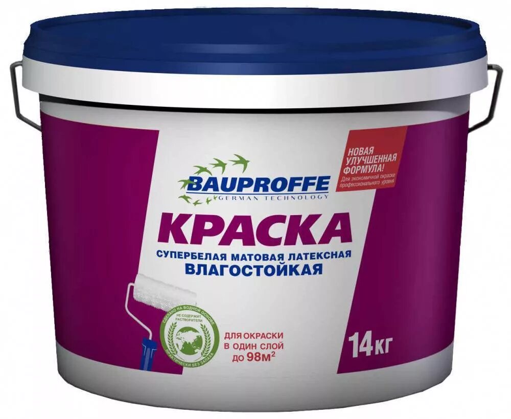 Краска акриловая для стен и потолков «Лакра» влагостойкая 14кг. Краска влагостойкая латексная эксперт супербелая 14кг. Краска Марошал латексная краска моющая. Краска для стен и потолков латексные краски супербелая 14 кг. Латексная краска купить