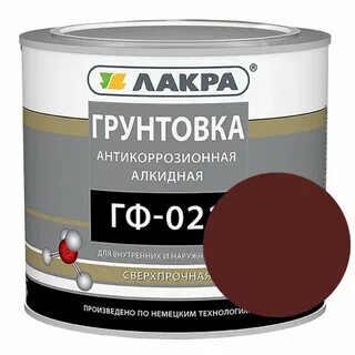 Краска по металлу красно коричневая