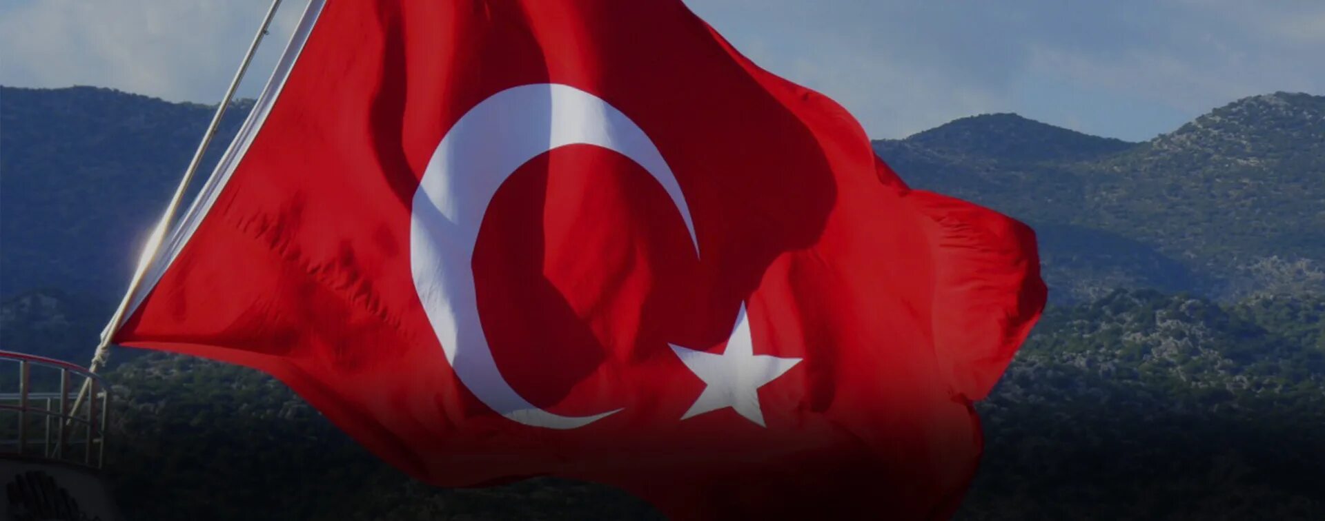 Турция на стороне россии. Турция провозглашена Республикой. Флаг Турции. Образование в Турции. Турецкая Республика когда была провозглашена.