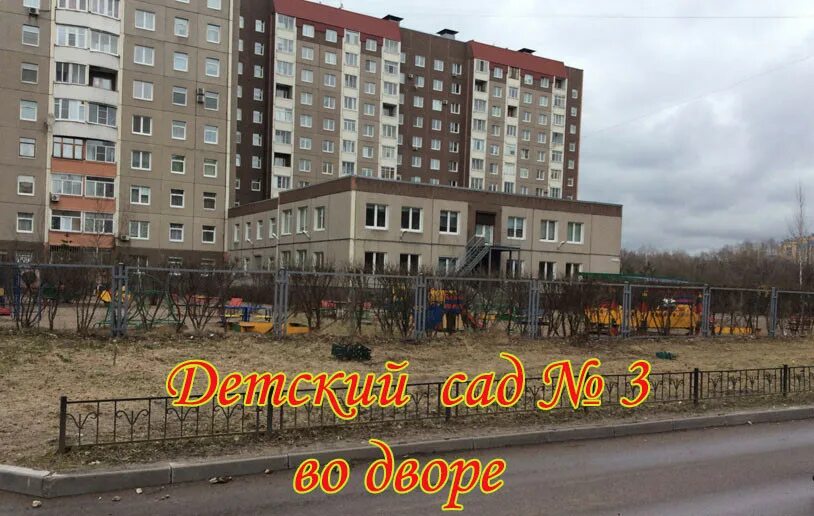 Проспект пятилеток 4. Проспект пятилеток 17к5. проспект пятилеток 17 корпус 5. пятилеток 17 к 4. санкт-петербург, проспект пятилеток, 17к4.