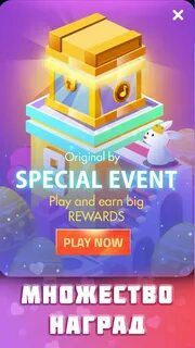 Magic tiles 3