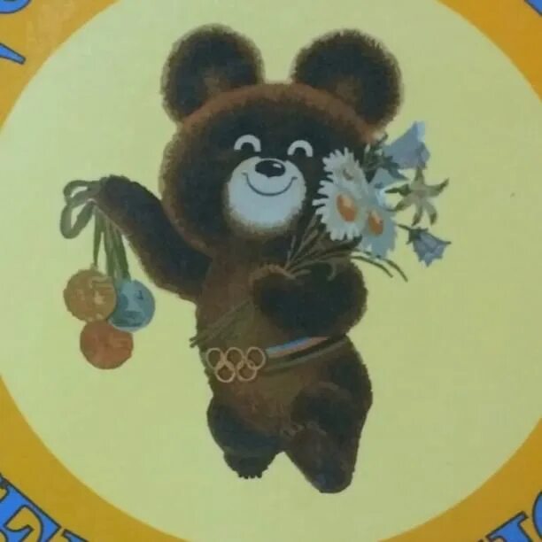 ноты пьесы лиса тиличеевой. музыка мишки в детский сад. уж ты котенька коток колыбельная ноты. игра ноты мишка косолапый манит деток лапой. группа медвежата в детском саду.