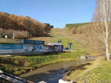 Погода в белокурихе в ноябре