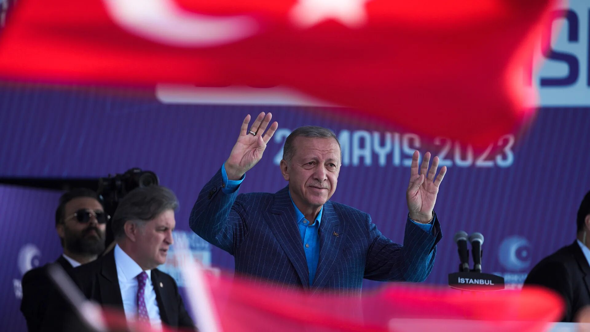Выборы турции кто победит. Инаугурация президентский Турции 2023. Инаугурация Эрдогана 2023. Победа Эрдогана 2023 Турция.