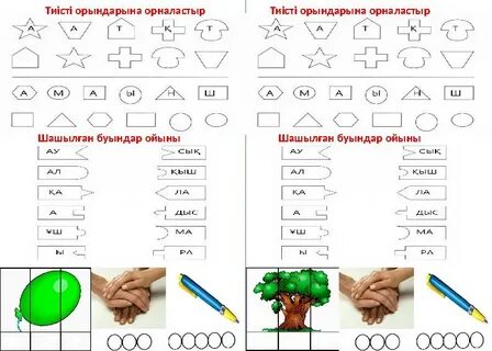 Үлкен жетілген ана порно