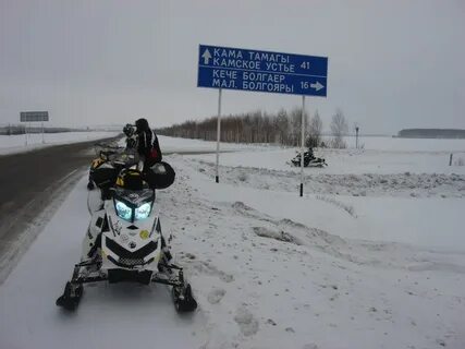 Законопроект о снегоходах