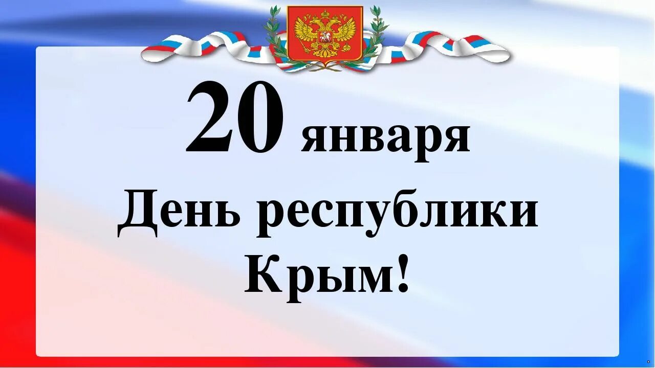 кадендарьпраздников 2024. календарь выходных и праздничных на этот год. праздничные дни в 2024г. кадендарьпраздников. праздничные дни в 2024.