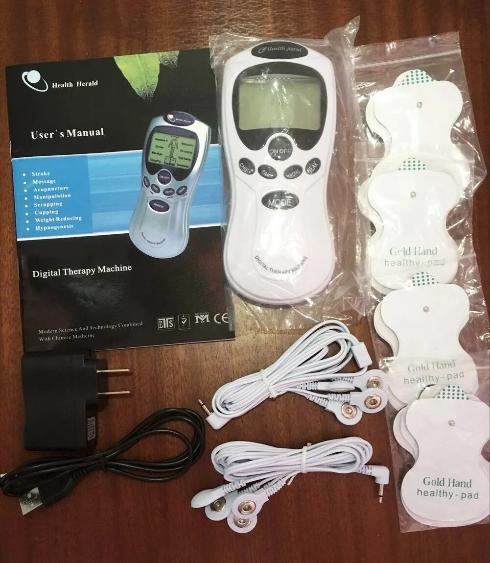 Digital therapy machine инструкция на русском. Health Herald инструкция. Health Herald точки применения. Массажер Digital Therapy Machine инструкция на русском. Health Herald инструкция по применению.