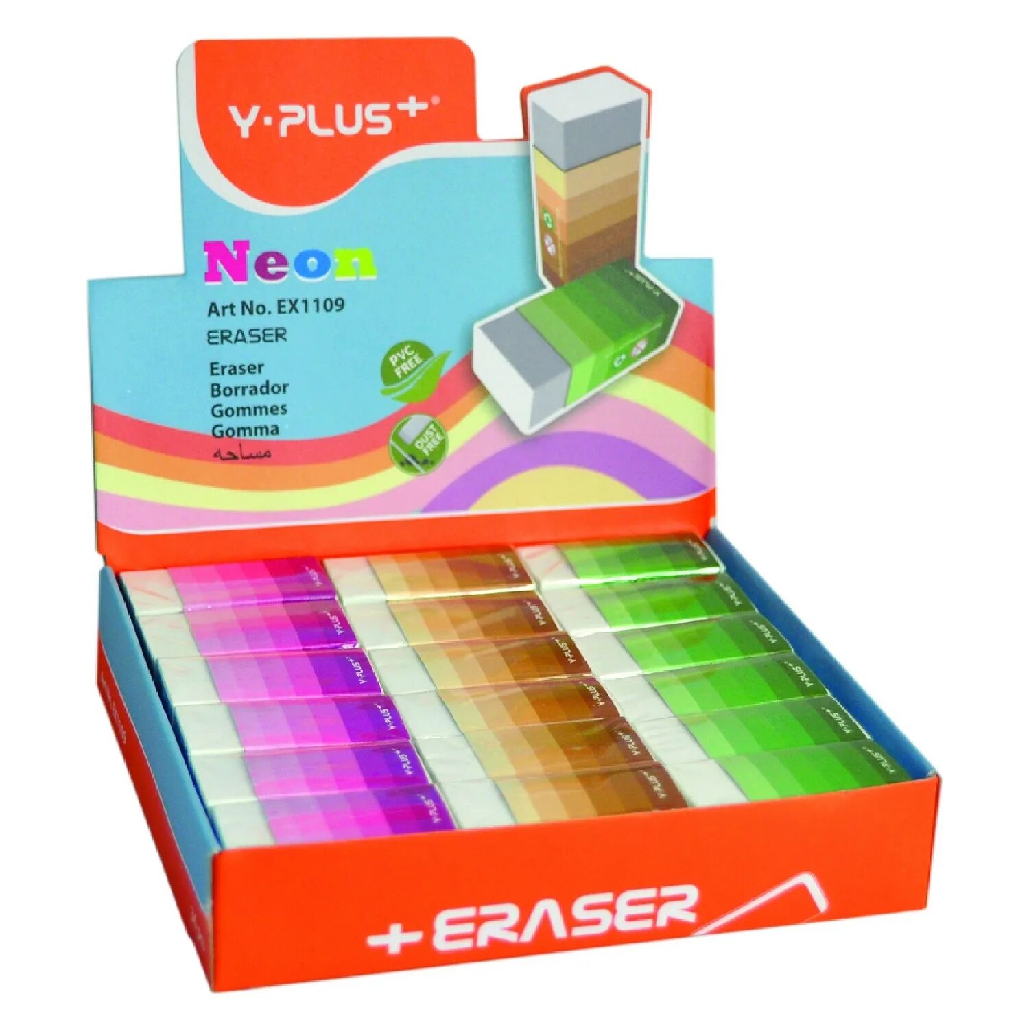 Plus plus бренд. 92 плюс. Торговая марка плюсы. Gac aion s plus. Y plus.