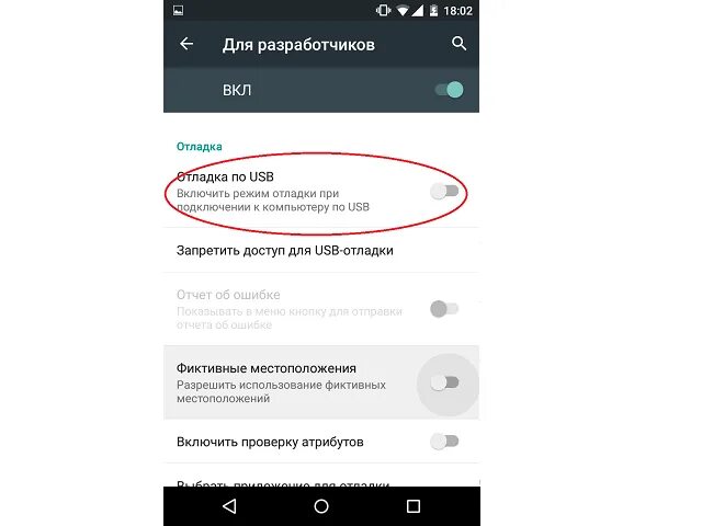 Синтаксическая ошибка приложения. Ошибка синтаксического анализа пакета андроид как исправить. нет уменьшенного изображения как исправить. как убрать синтаксическую ошибку при анализе пакета на телефон. синтаксическая ошибка при установке.
