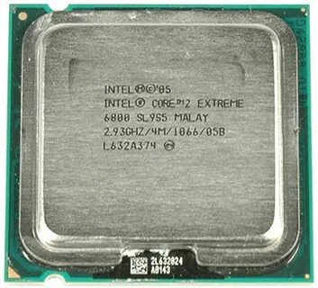 Intel 2 extreme