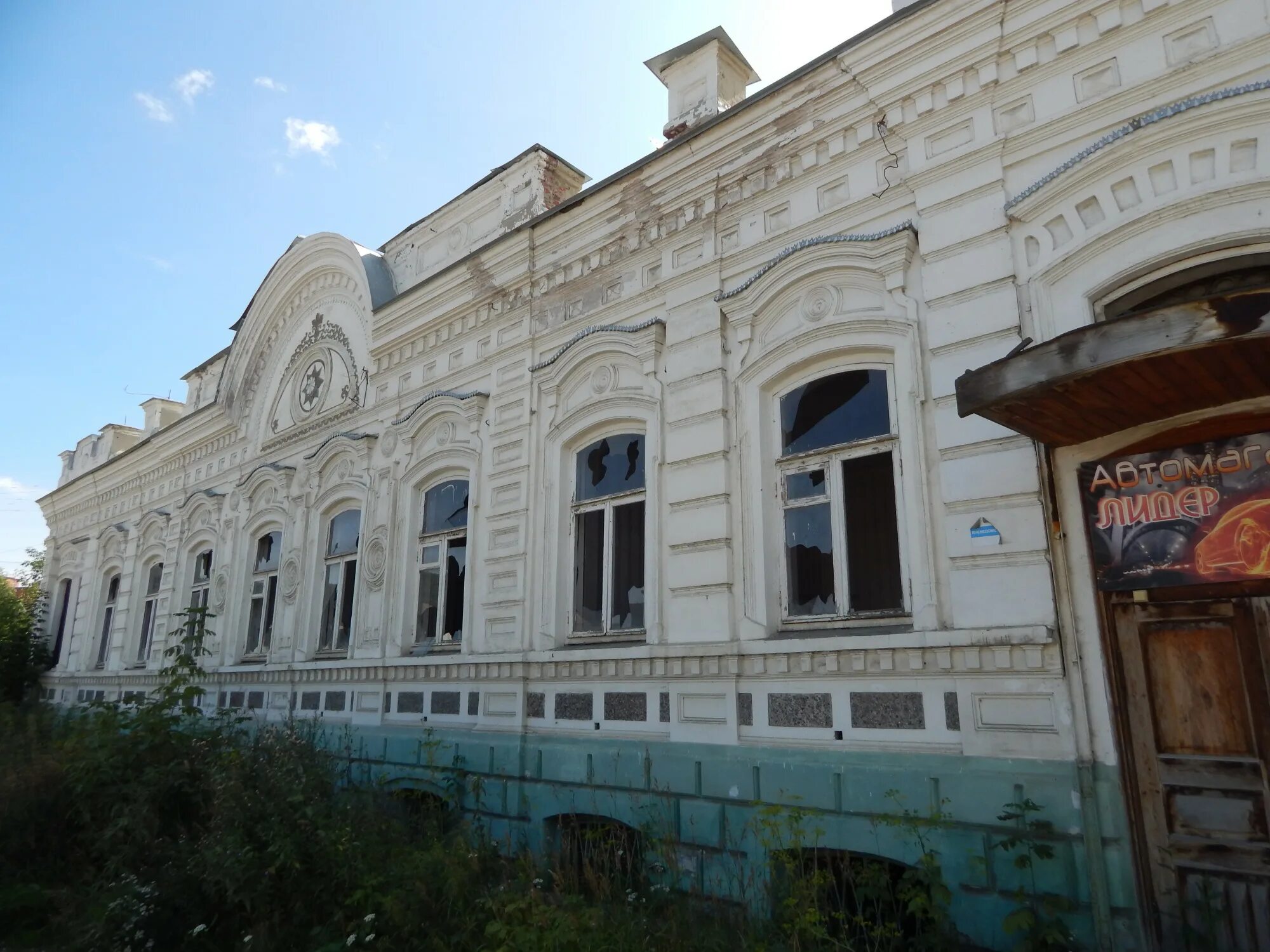 Ул ленина миасс. Ул ленина миасс. Ул комсомольская миасс. Ул ленина 301 миасс. Ленина 121.