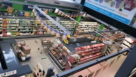 Центр перекрестка