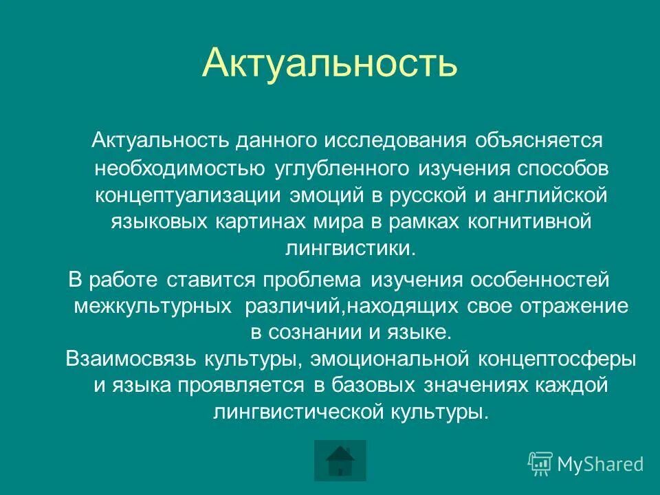 необходимость государственного регулирования. общевоинские уставы россии история создания. история создания уставов. чем объясняется необходимость. чем объясняется необходимость.