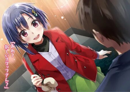 Yurameku aki no koigokoro