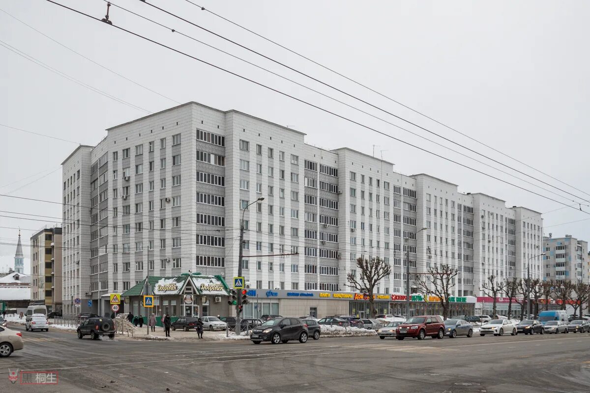 Ул татарстан 13 г казань