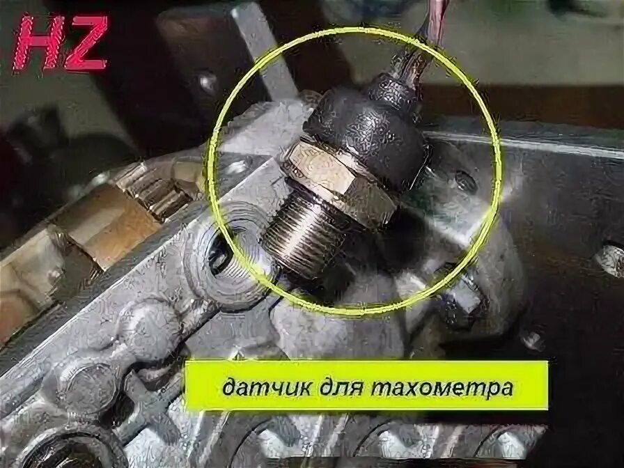 5а двигатель датчик тахометра. Датчик тахометра тд27. Датчик тахометра 4д56 дизель. Датчик тахометра isuzu elf 4hf1. Датчик тахометра 4hf1.