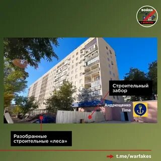 Сбросить дом