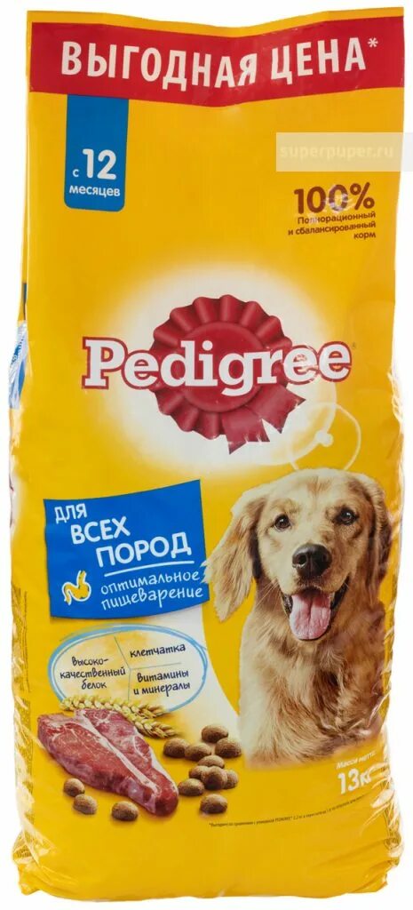 Корм pedigree для взрослых собак крупных пород с говядиной, 13кг. Педигри 13 кг для всех пород. Корм для собак говядина pedigree 13 кг. Корм pedigree Vital 13 kg. Купить педигри для собак 13