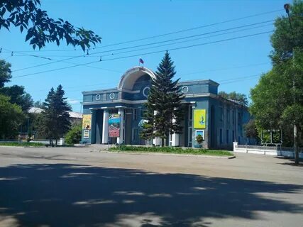 Театр рубцовск