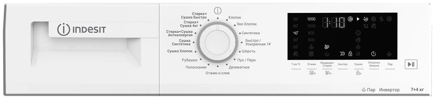 Стиральная машина с сушкой Hotpoint WDS 7448 c7s VBW. Стиральная машина hotpoint ariston wds 7448 c7s