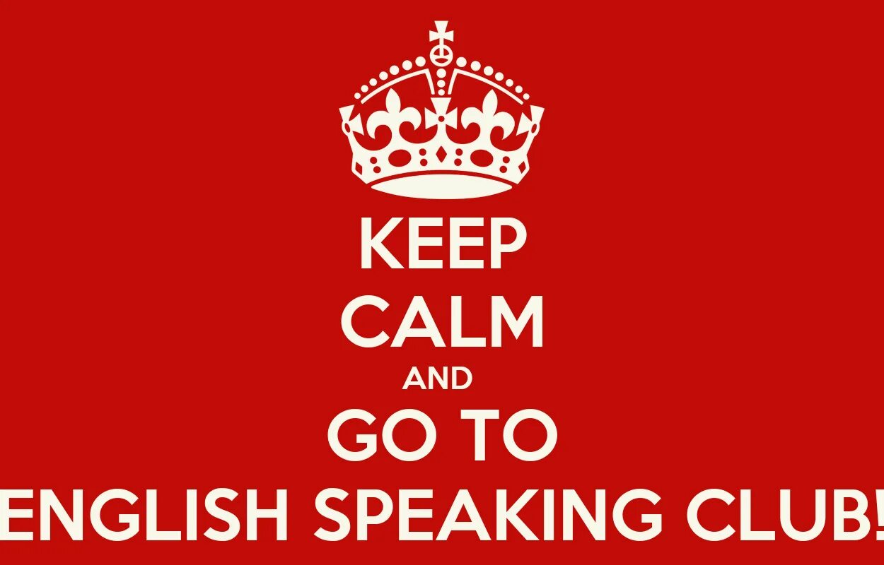 Английский разговорный клуб. English Club. Спикинг клаб. English speaking Club
