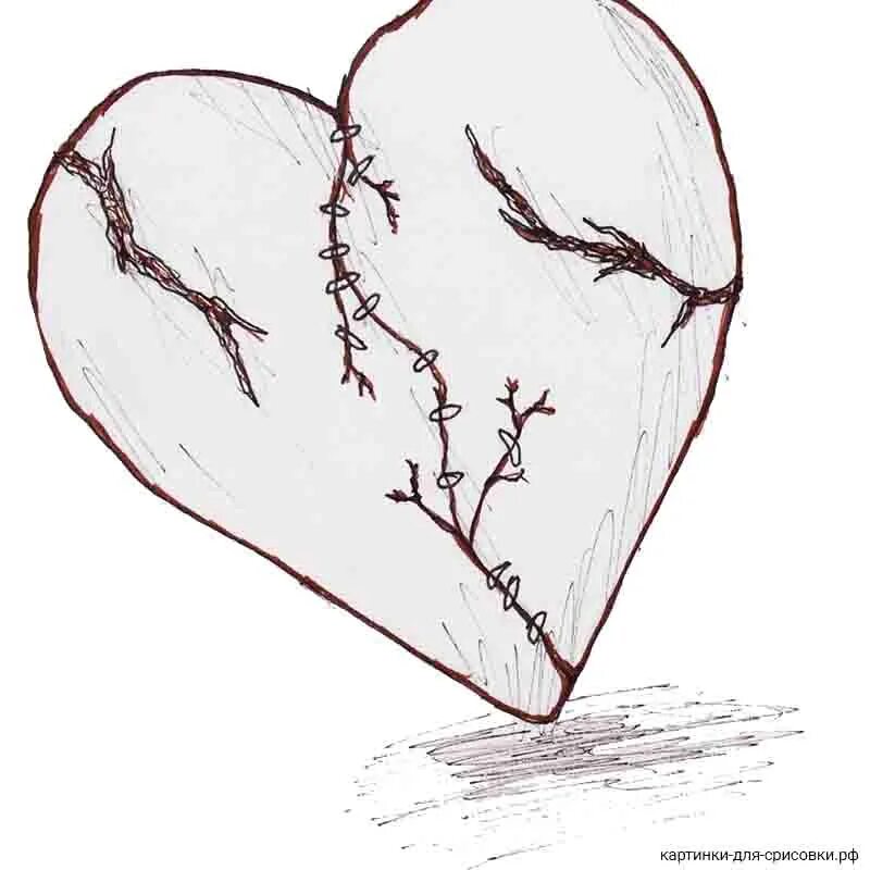 Сердце для срисовки. Рисунки для срисовки сердечки. Сердце рисунок карандашом для срисовки. Разбитое сердце для срисовки.
