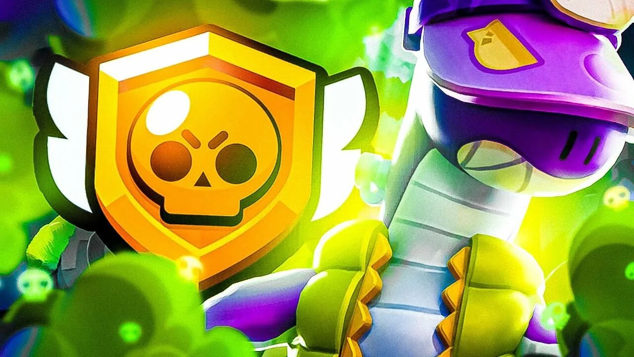 Power League Brawl Stars. Алмазная лига из Brawl Stars. Старая лига БРАВЛ бойцы.