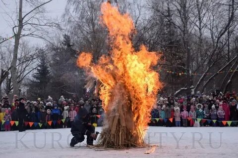 Масленица в кургане 2024