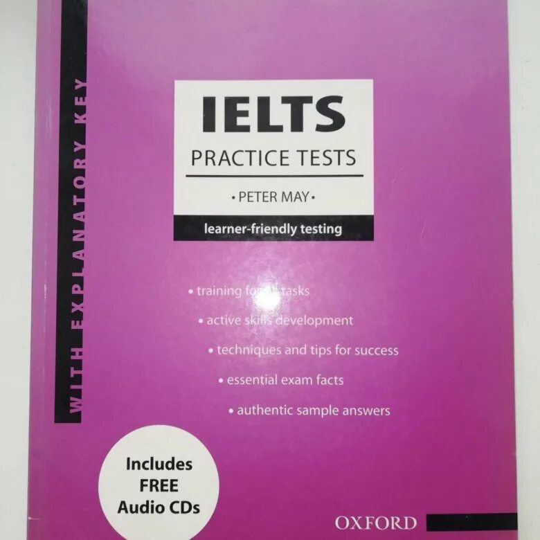 Listening practice tests with answers. Ielts practice tests. ielts книги. oxford ielts. ielts practice test book.