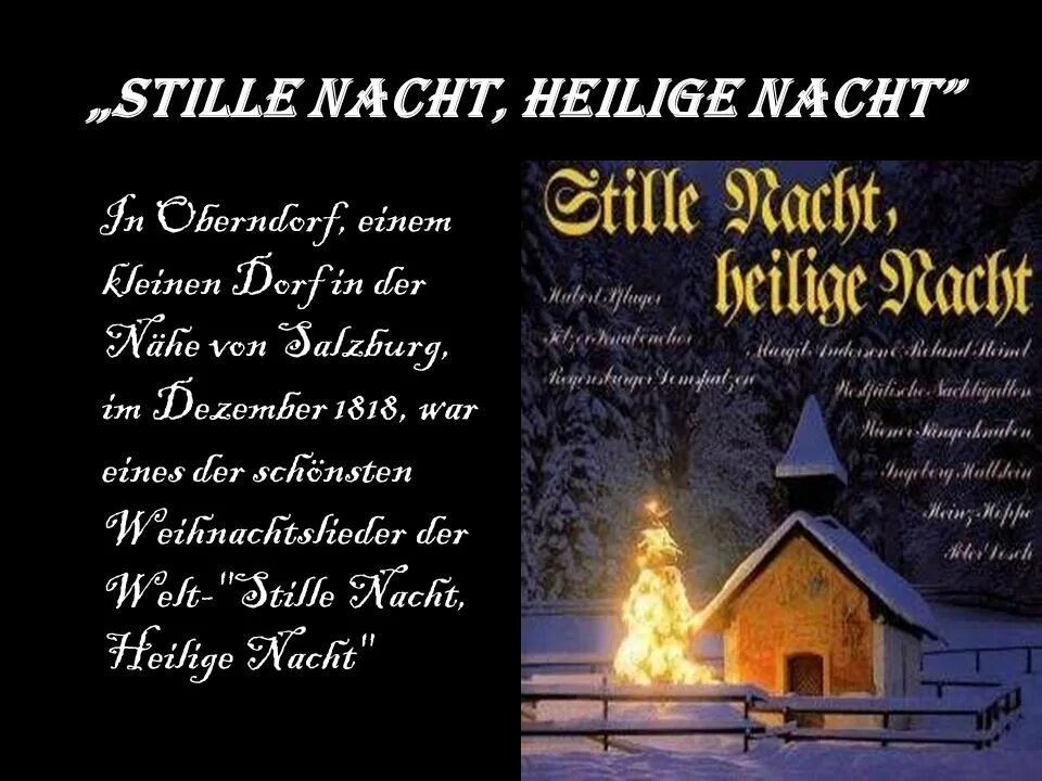 Stille Nacht Heilige Nacht текст. Stille Nacht Heilige Nacht транскрипция. Слова Stille Nacht. Silent Night на немецком.