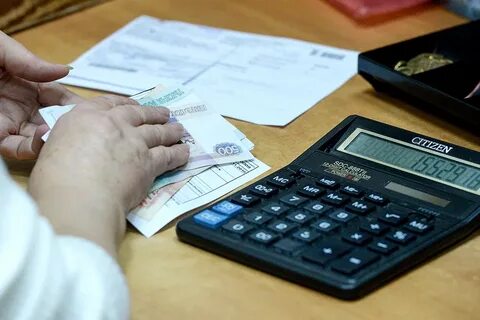 Оплата пенсии