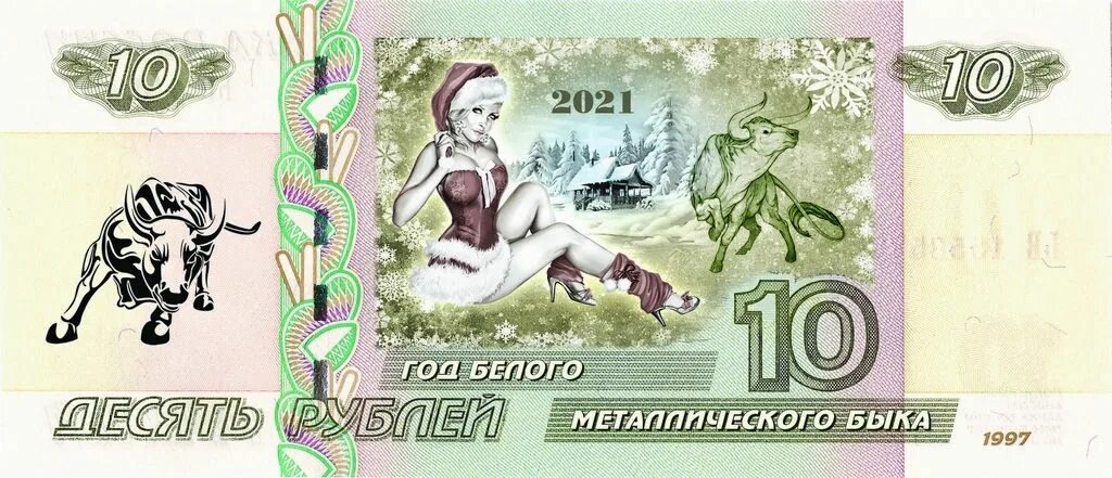 10 тысяч 2025 год. Новая сторублевая купюра 2025. новая сторублевая купюра 2025 года. новые 100р. 100 рублей 2025 года.