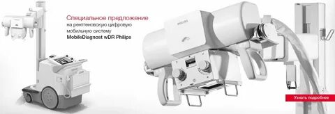 Новые медтехнологии октябрьская