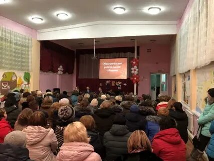 Отдел образования пензенского