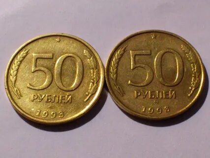 1993 лмд